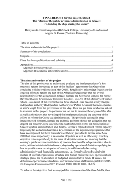 FINAL REPORT for the Project Entitled the Reform of the Public Revenue Administration in Greece: Re-Building the Ship During the Storm?