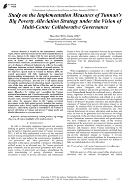 Study on the Implementation Measures of Yunnan's Big Poverty Alleviation Strategy Under the Vision of Multi-Center Collaborative Governance