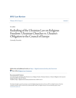 Redrafting of the Ukrainian Law on Religious Freedom: Ukrainian Churches Vs