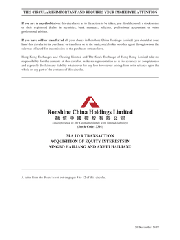 Ronshine China Holdings Limited