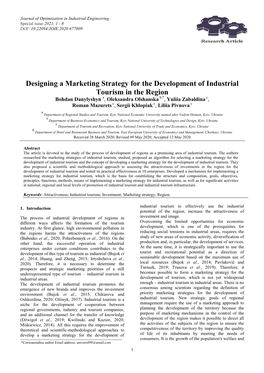 Designing a Marketing Strategy for the Development of Industrial Tourism