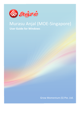 Murasu Anjal 10 User Guide Page 2 of 32