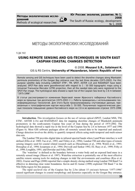 Using Remote Sensing and Gis-Techniques in South East Caspian Coastal Changes Detection