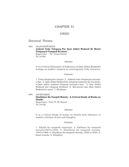 CHAPTER 51 URDU Doctoral Theses