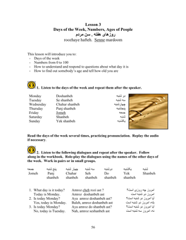 Lesson 3 Days of the Week, Numbers, Ages of People روزهﺎﯼ هﻔﺘﻪ