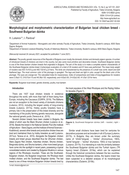 Morphological and Morphometric Characterization of Bulgarian Local Chicken Breed - Southwest Bulgarian Dzinka