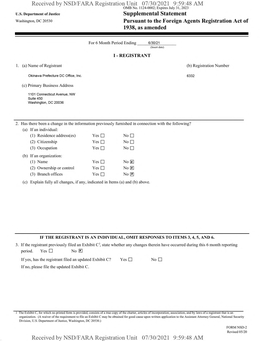 Supplemental Statement Pursuant to the Foreign Agents Registration Act