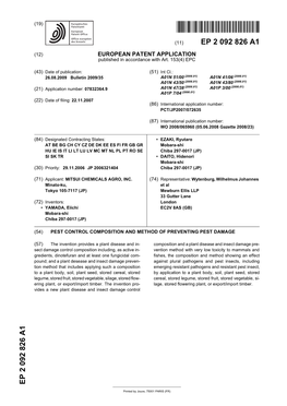 Pest Control Composition and Method of Preventing Pest Damage