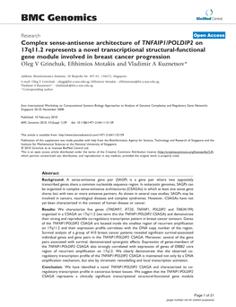 Complex Sense-Antisense Architecture of TNFAIP1/POLDIP2 on 17Q11. 2