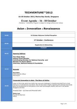 E-Government and Public Administration Procedures Reform