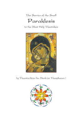 Paraklesis to the Most Holy Theotokos