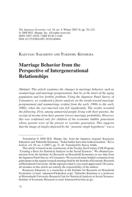 Marriage Behavior from the Perspective of Intergenerational Relationships