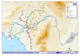Athens Metro Lines Development Plan and the European Union Infrastructure & Transport