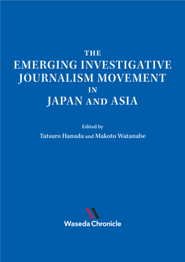 Emerging Investigative Journalism Movement Japan