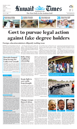 Govt to Pursue Legal Action Against Fake Degree Holders Foreign, Education Ministers Diligently Tackling Issue