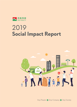 Social Impact Report