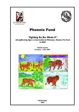 Phoenix Interim Report 2007