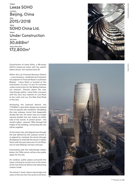 Leeza SOHO Beijing, China 2015/2018 SOHO China Ltd. Under