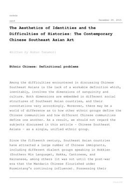 The Aesthetics of Identities and the Difficulties of Histories: the Contemporary Chinese Southeast Asian Art