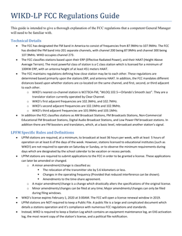 Guide to FCC Regulations