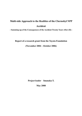 Multi-Side Approach to the Realities of the Chernobyl NPP Accident - Summing-Up of the Consequences of the Accident Twenty Years After (II)