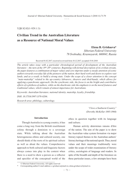 Civilian Trend in the Australian Literature As a Resource of National Moral Values