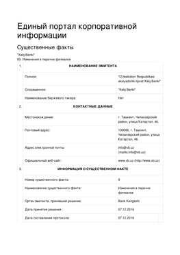 Eдиный Портал Корпоративной Информации Существенные Факты "Xalq Banki" 09