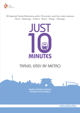 Busan ∙ Daegu ∙ Gwangju JUST 10 MINUTES