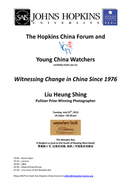 The Hopkins China Forum and Young China Watchers Witnessing