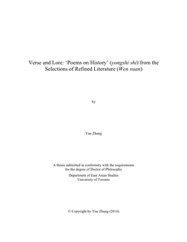 Verse and Lore: ‗Poems on History' (Yongshi Shi) from the Selections of Refined Literature (Wen Xuan)