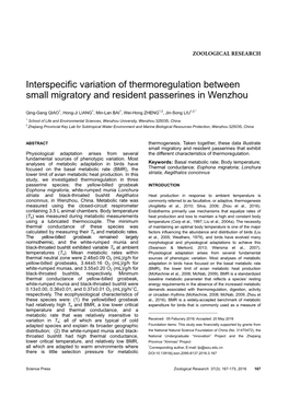 Interspecific Variation of Thermoregulation Between Small Migratory and Resident Passerines in Wenzhou