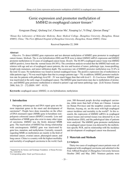 Genic Expression and Promotor Methylation of Hmsh2 in Esophageal Cancer Tissues