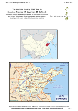 The Meridian Society 2017 Tour to Shandong Province [15 Days From