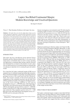 Laptev Sea Rifted Continental Margin: Modern Knowledge and Unsolved Questions