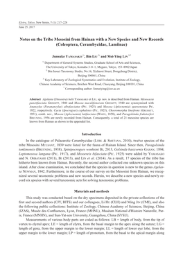 Notes on the Tribe Mesosini from Hainan with a New Species and New Records (Coleoptera, Cerambycidae, Lamiinae)