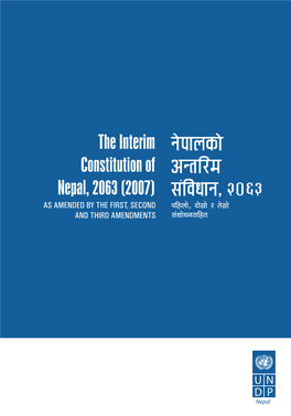 The Interim Constitution of Nepal, 2063 (2007)