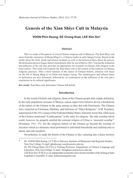Genesis of the Xian Shiye Cult in Malaysia