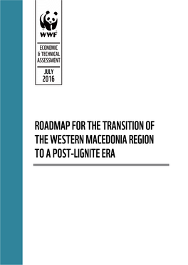 Roadmap for the Transition of the Western Macedonia Region to a Post-Lignite Era