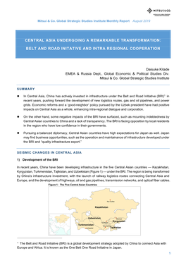 Central Asia Undergoing a Remarkable Transformation