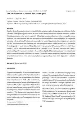 USG in Evaluation of Patients with Scrotal Pain