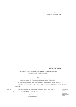 (Scheduled Castes) Order (Amendment) Bill, 2014