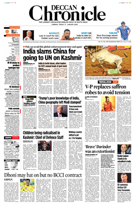 India Slams China for Going to UN on Kashmir De-Radicalisation Camps Dealing with Terrorism, Leadership of Chief Minister Going on in Our Country