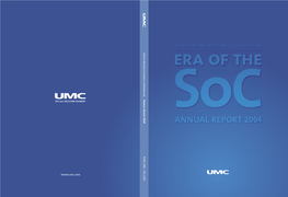 View Annual Report