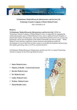 Tel Hashomer Medical Research, Infrastructure and Services Ltd