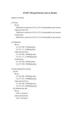 FY2017 Miyagi Prefecture Survey Results