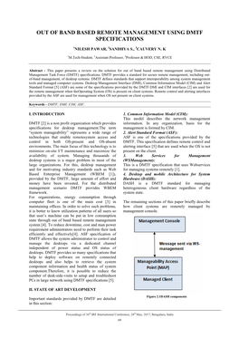 Out of Band Based Remote Management Using Dmtf Specifications