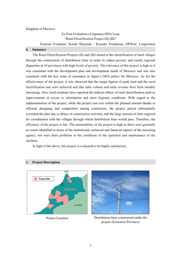 1 Kingdom of Morocco Ex-Post Evaluation of Japanese ODA