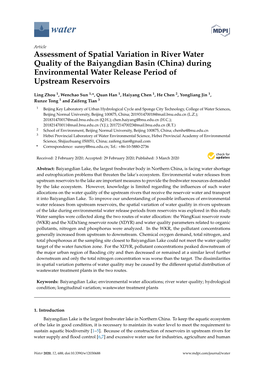 Assessment of Spatial Variation in River Water Quality of the Baiyangdian Basin (China) During Environmental Water Release Period of Upstream Reservoirs