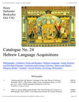 Catalogue No. 24 Hebrew Language Acquisitions
