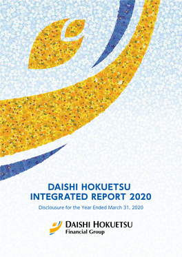 Daishi Hokuetsu Integrated Report 2020